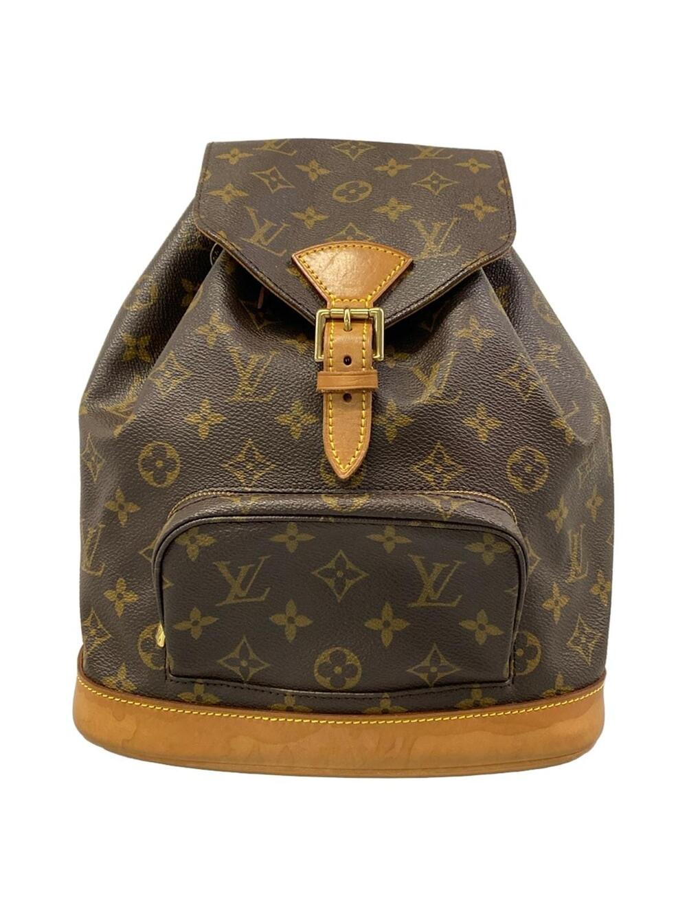 Louis Vuitton Montsouris Mm Backpack #346095L93B